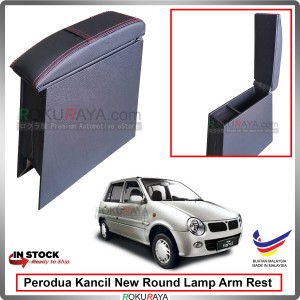 Kancil New Round Head Lamp (2002-2009) 4' Plywood PVC Armrest Center Console Box (Sponge+Redline)